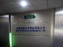 签约思科赛德,打造亚洲最大接线端子品牌