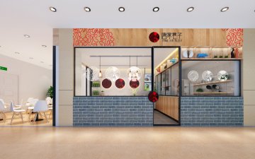 携手唐门面谱,为其提供品牌形象定位策划